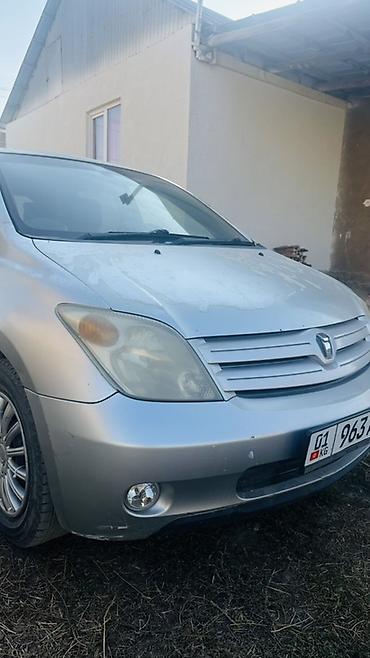 citroen c5: Другие автомобили — 2