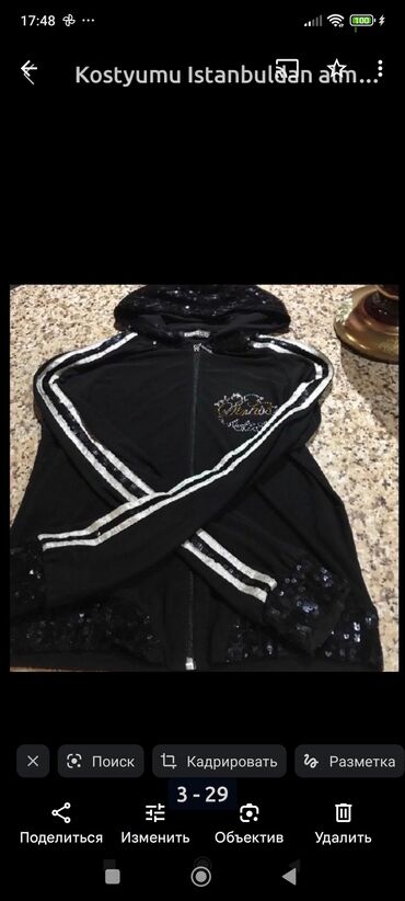 Gündəlik donlar: Gündəlik don, Maksi, Blumarine, XL — 8