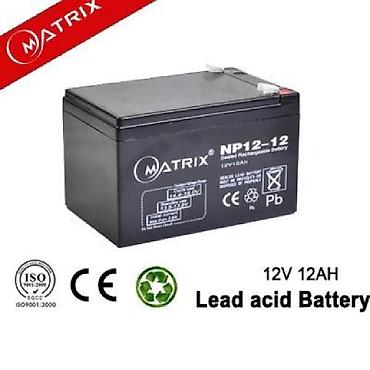 аккумулятор 12в 7а ч: Matrix 12V 12 Ah Batareya UPS Batareyası 12V 12Ah Matrix 12V 12Ah — 3