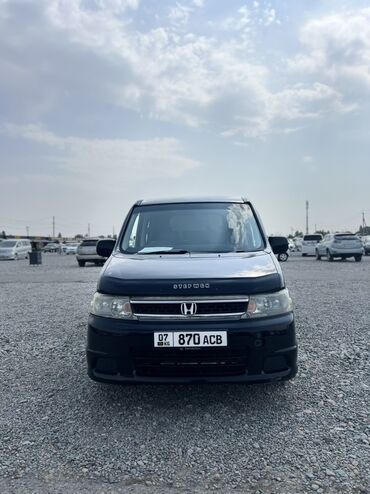 хонда степ эреф 1: Honda Stepwgn: 2000 г., 2 л, Автоматтык, Бензин, Вэн/Минивэн