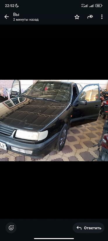 Volkswagen: Volkswagen Passat: 1994 г., 1.8 л, Механика, Бензин, Седан — 15