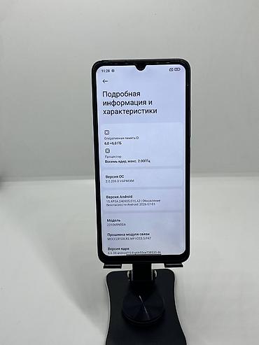 m3 pro: Redmi, Redmi 13C, Б/у, 128 ГБ, цвет - Черный, 2 SIM — 7