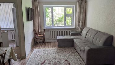 недвижимость в бишкеке продажа квартир: 2 комнаты, 41 м²