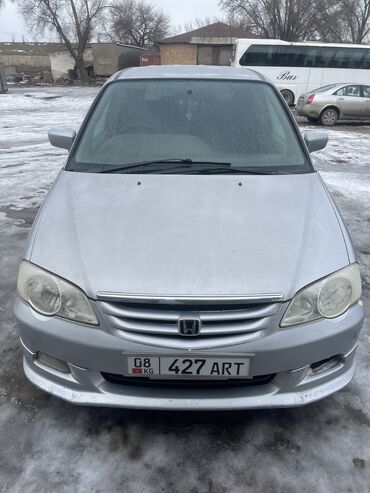 коробка хонда фит: Honda Odyssey: 2000 г., 2.3 л, Автомат, Бензин, Вэн/Минивэн