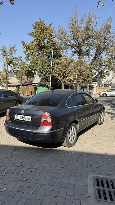 mazda premacy 2002: Volkswagen Passat: 2002 г., 2.3 л, Механика, Бензин, Седан — 7