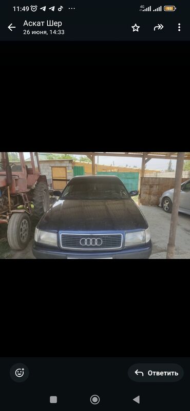 жук ташуучу уналар: Audi S4: 1993 г., 2.6 л, Механика, Бензин, Седан