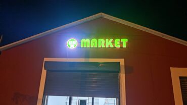 Reklam, çap: 🔹️Cöl reklamı 🔹️Studio işləri 🔹️Dekorasiya 🔹️Vizitka 🔹️Buklet — 6