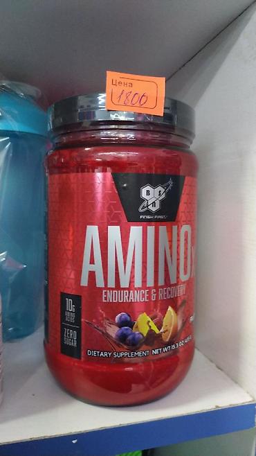 endura: AMINOx ENDURANCE RECOVERY BSN у нас только ОРИГИНАЛ со штатов — 1