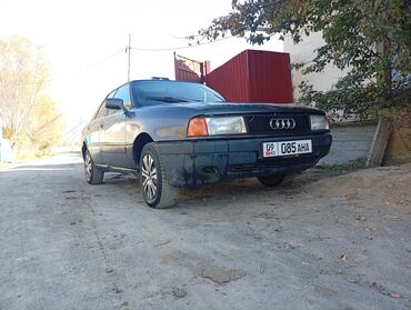 набор ключей для автомобиля б у: Audi 80: 1992 г., 1.6 л, Механика, Дизель, Седан lalafo.kg да набор ключей для автомобиля б у: Audi 80: 1992 г., 1.6 л, Механика, Дизель, Седан