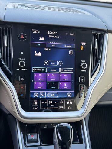 Subaru: Subaru Outback: 2020 г., 2.5 л, Вариатор, Универсал — 12