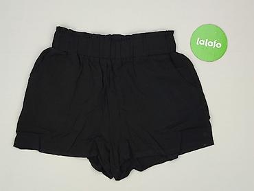 asos plus size pl: Primark, Szorty damskie, rozmiar S — 3