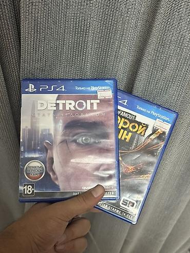 Sony PlayStation: Игровая консоль Sony PlayStation 5 Pro (CFI-7121) с дисководом — 10