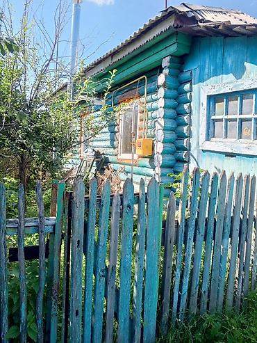 Кыймылсыз мүлк: Продаю дом в городе Челябинск (Россия)или меняю на дом в Бишкеке — 2