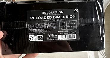 vitamin e 400: Göz kölgələri Makeup Revolution Yeni — 2