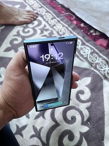 note 2: Samsung Galaxy S24 Ultra, Новый, 256 ГБ, цвет - Серый — 8