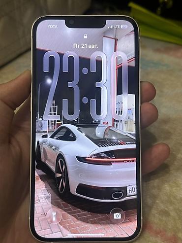 телефон пиксель: Смартфон Apple iPhone 13 белый 128gb состояние идеал есть пару сколов — 4