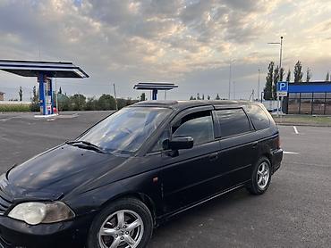 крыло соната lf: Honda Odyssey: 2002 г., 2.3 л, Автомат, Газ, Минивэн — 1
