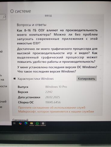 Apple MacBook: Apple MacBook noutbuku - Gümüş/alüminium korpus, qara arxa qapaqda -da lalafo.az — 12 Apple MacBook: Apple MacBook noutbuku - Gümüş/alüminium korpus, qara arxa qapaqda — 12