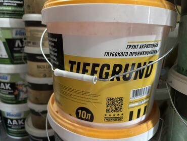 Грунтовка: Акриловый грунт глубокого проникновения TIEFGRUND в ведре объемом 10