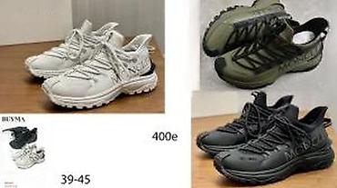 Patike: MONCLER LITE I LITE 2 MODELI, ULTRA HIT | Novo! ! ! Hit. Hit. Hit — 10