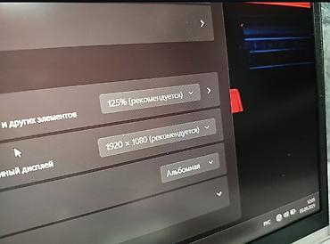 Ноутбуки HP: Ноутбук HP Для программирования, Intel Core i7, ОЗУ, RAM: 32 ГБ, HP ProBook — 12
