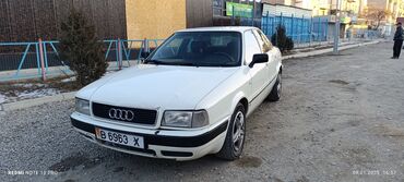 Audi: Audi 80: 1993 г., 2 л, Механика, Бензин, Седан