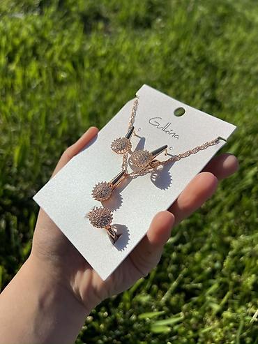 Наборы украшений: Дубайский бижутерия 💍💎 Комплект украшений Gulina в розовом золоте — 13