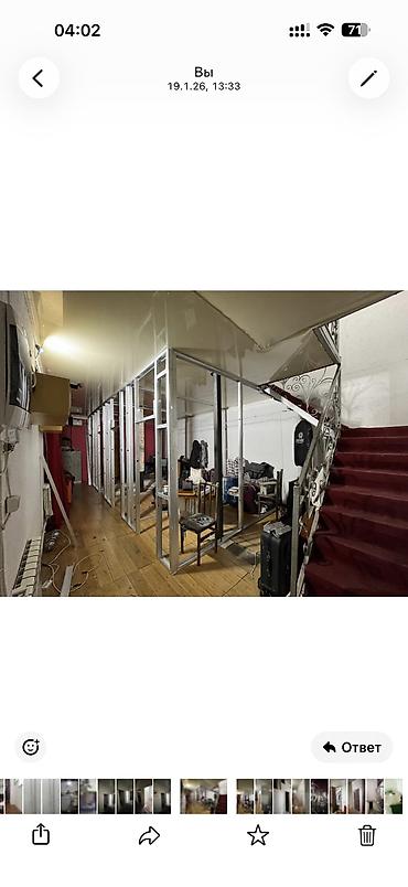 пекарный цеха: Действующий, 500 м² — 5