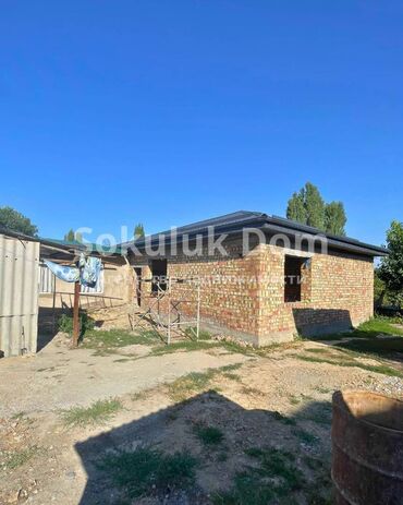 дом с цокольным этажом и гаражом: Дом, 130 м², 3 комнаты, Агентство недвижимости