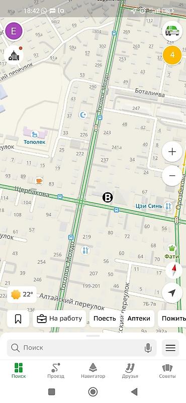 100 м², 6 комнат, Старый толчок рынок / базар, Без животных