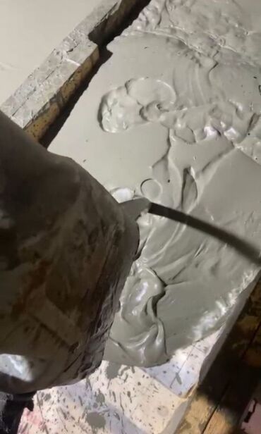 Изоляционные работы: Теплоизоляция Больше 6 лет опыта — 9