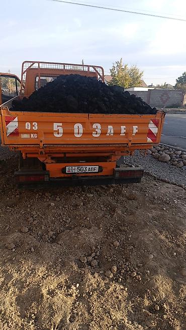 куплю уголь кара кече: Уголь Кара-Кече, Платная доставка, В розницу, Фракция: Штыб (Ш), В мешках — 5