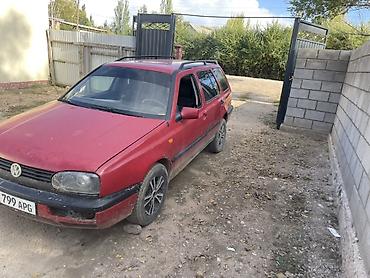 Volkswagen: Volkswagen Golf Variant: 1996 г., 1.8 л, Механика, Бензин, Универсал — 3