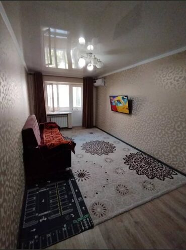 Продажа квартир: 2 комнаты, 43 м², Хрущевка, 4 этаж, Евроремонт