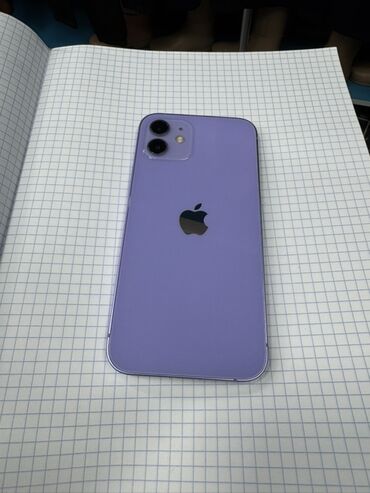 чехол на айфон 7: IPhone 12, 256 ГБ, 77 %