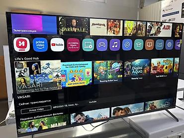 android box: Срочная акция Yasin 55 UD81 webos magic пульт smart Android Yasin — 4