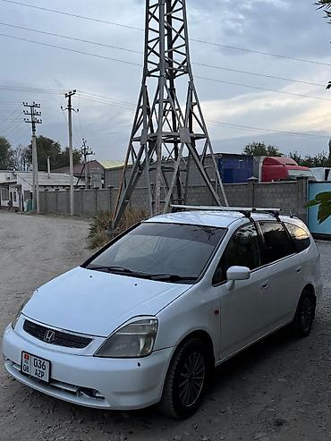минивэн китайский: Honda Stream: 2000 г., 1.7 л, Автомат, Бензин, Минивэн — 6