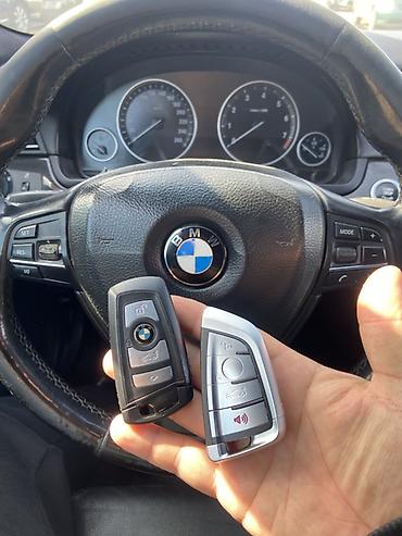 Ключи: Ключ — 11