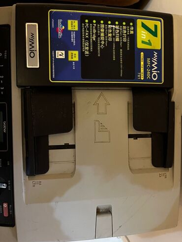 Printerlər: Brother MFC-240C çoxfunksiyalı cihaz - Çap, skan, surətçıxarma və — 6