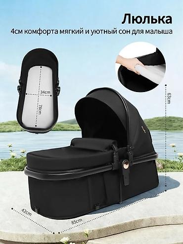 foo foo: Коляска-трансформер COMFORT 2 в 1 - Универсальная коляска для любого — 10