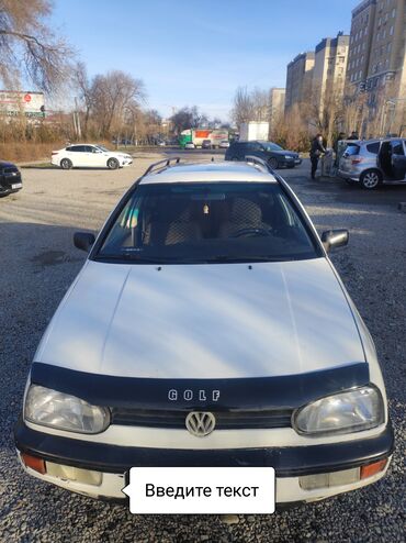 Volkswagen: Volkswagen Golf Variant: 1994 г., 1.8 л, Механика, Бензин, Универсал