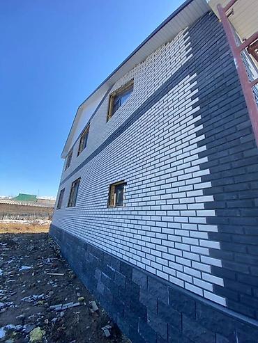 Облицовочный кирпич: Фасадные облицовочные панели под кирпич Описание: - Декоративные — 4