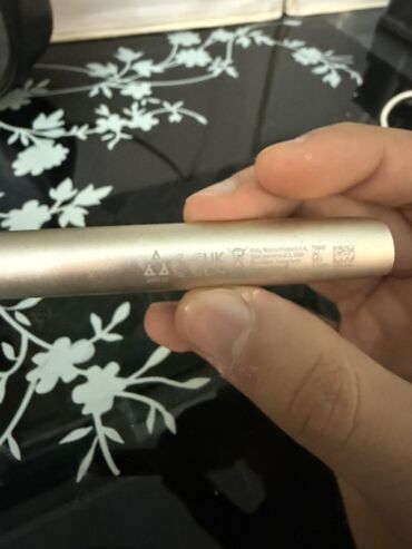 Qəlyan, vayp və aksesuarları: Məhsul: IQOS cihazı (elektron tütün qızdırıcı) Xüsusiyyətlər: - — 7