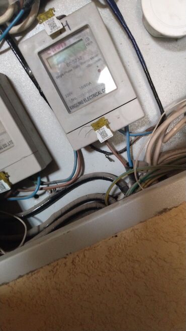 Электрики, электромонтажники: Электрик. С опытом — 5