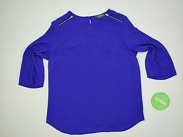 marynarka primark: Primark, Bluzka damska, rozmiar XL — 2