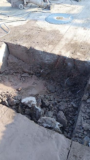 Резка: Резка, Алмазная резка — 7