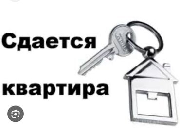 квартира бишкек одно комнатный: 1 комната, Собственник, Без подселения, С мебелью полностью