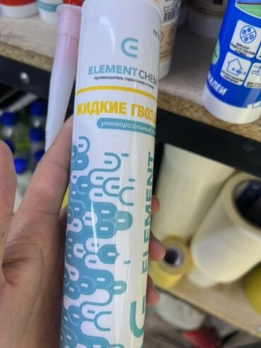 клей для керамогранита: Клей «жидкие гвозди» от Element Chem в тубе. Предназначен для