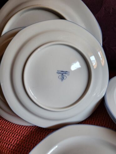 Stare vaze i dekor: Servi 1960ta za kolace,poslastice, Burg ( zamak ) Lindau,Nemacka na lalafo.rs — 9 Stare vaze i dekor: Servi 1960ta za kolace,poslastice, Burg ( zamak ) Lindau,Nemacka — 9