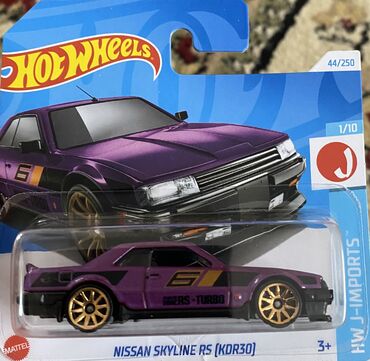 моделька машины: Hot wheels